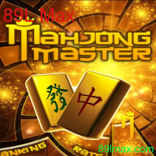 MahJongMaster: Descubra as Regras e a Introdução ao Jogo Incrível